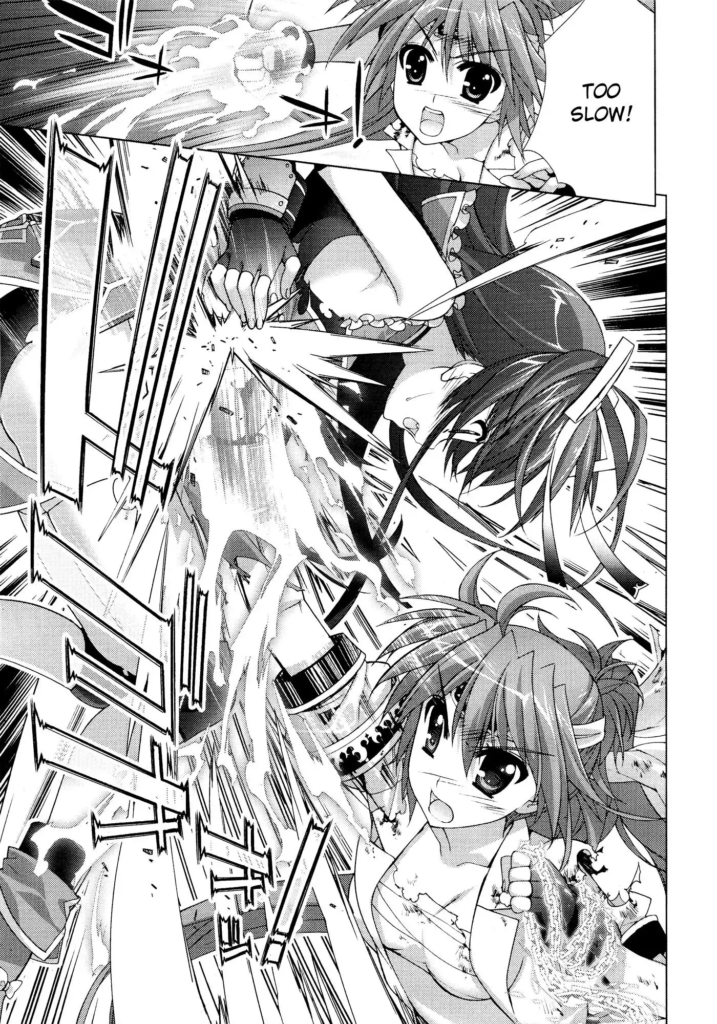 Mahou Shoujo Lyrical Nanoha - Vivid Chapter 37 22